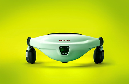 Honda Walking Assist Device