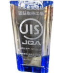 株式会社 永井ゲージ製作所