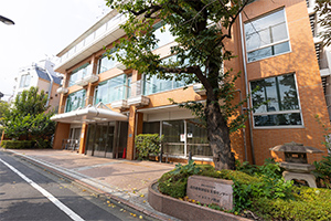 健康保険組合連合会
