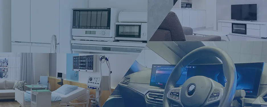 安全な電気製品の証