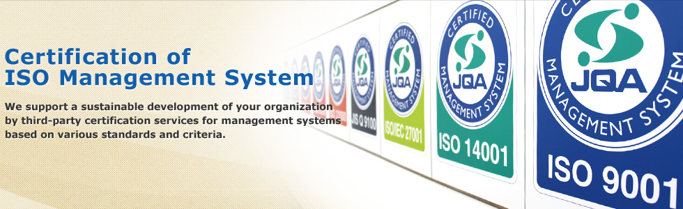 Japan Quality Assurance Organization Jqa