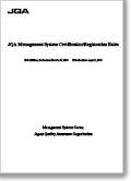 JQA Management System Certification/Registration Rules