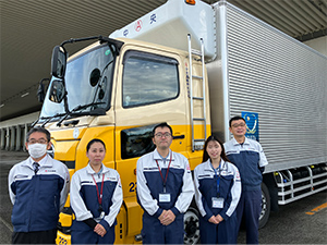 中央運輸株式会社の皆さま