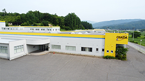 株式会社オサダ
