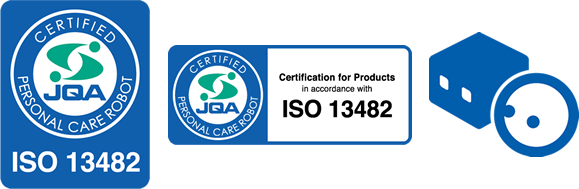 当機構のISO13482認証マーク