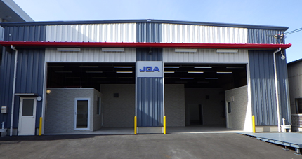 横浜建材試験室 開設のお知らせ ニュースリリース Jqa