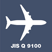 JIS Q 9100