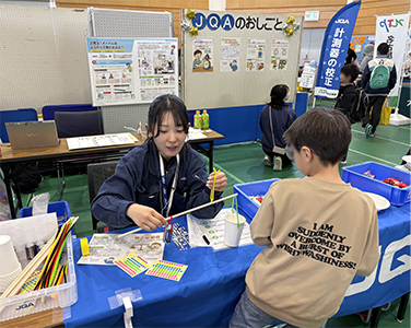 さおばかり作り体験