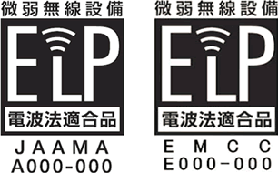 ELPマーク