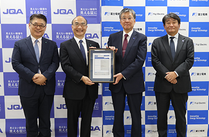 東京工場（CB証明書番号：JP JQA-14097CY）