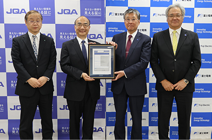 筑波工場（CB証明書番号：JP JQA-14098CY）