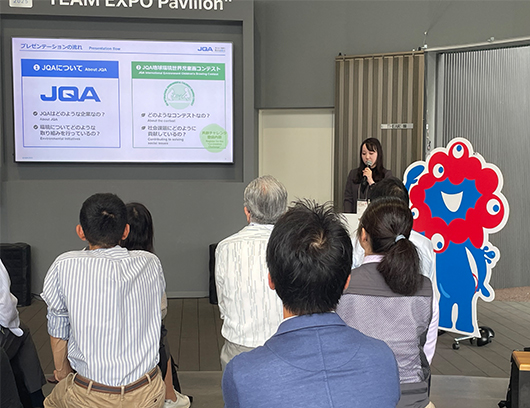 登壇の様子